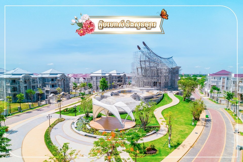 គម្រោងអភិវឌ្ឍលំនៅឋានទំនើបចម្រុះដ៏លេចធ្លោមួយរបស់បុរី ប៉េង ហួត គឺដឹស្តា មេរាហ្កាដិន នៅតាមបណ្ដោយផ្លូវ50ម៉ែត្រ