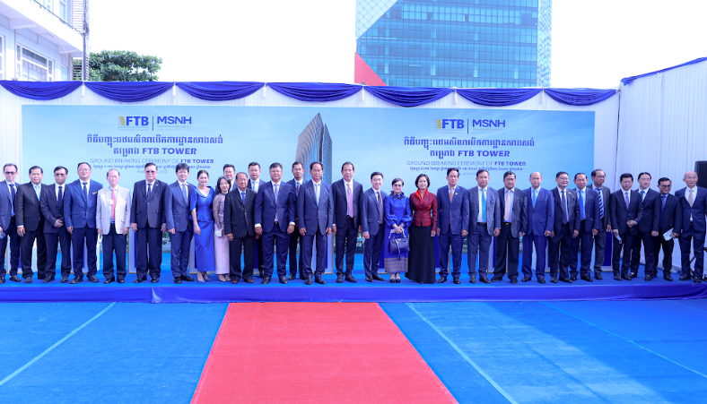 FTB ប្រារព្ធពិធីបើកការដ្ឋានសាងសង់ទីស្នាក់ការកណ្តាលថ្មី “FTB Tower” របស់ខ្លួន។