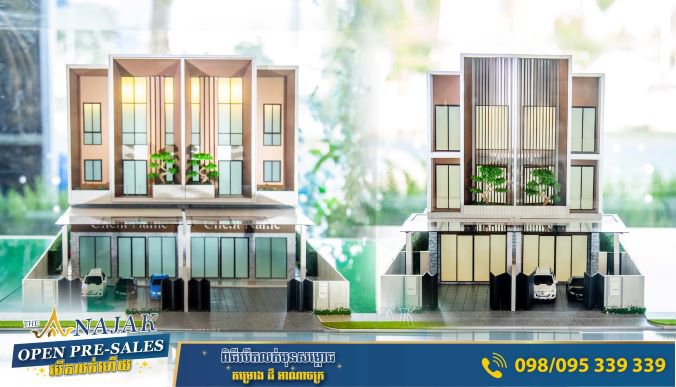 ក្រុមហ៊ុន  ហនុមាន អ៊ីស្ទេត បានប្រកាសគម្រោង ដឹ អាណាចក្រ បើកលក់មុនសម្ពោធហើយ សម្រាប់ដំណាក់កាលទី១ យ៉ាងពិសេសបំផុត។