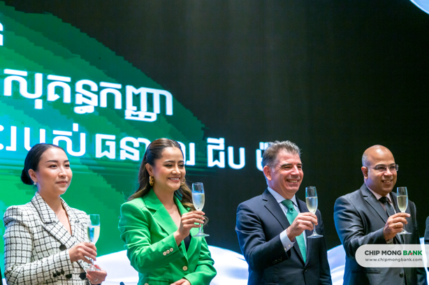 ធនាគារ ជីប ម៉ុង ស្វាគមន៍ អ្នកនាង ឱក សុគន្ធកញ្ញា ជាទូតសុច្ឆន្ទៈ