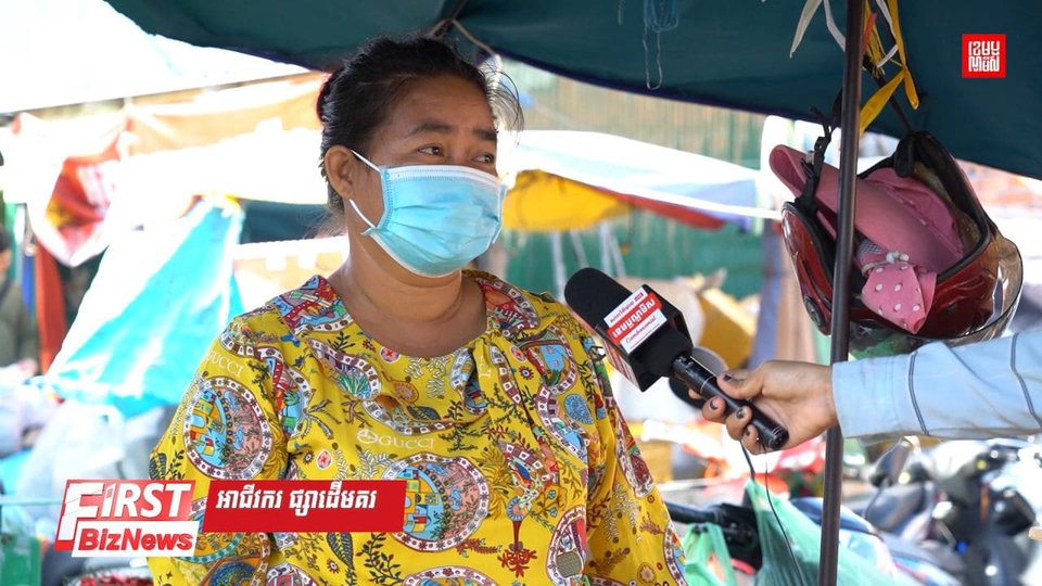 កម្ពុជានាំចេញ ក្រូចឆ្មាជាង ២ពាន់តោន នៅឆ្នាំ២០២០ ខណៈអាជីវករថា ក្រូចឆ្មាខ្មែរលក់លើទីផ្សារមានតិចតួចណាស់