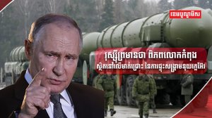 នុយក្លេអ៊ែ