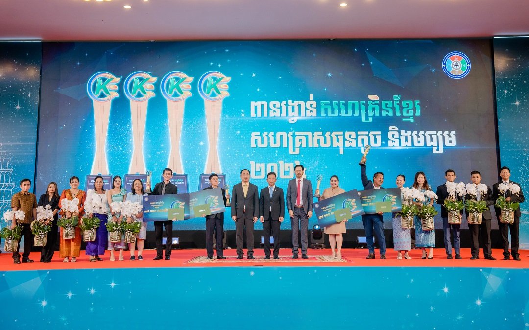 តើធនាគារ SBI LY HOUR សម្រេចបានសមិទ្ធផលផ្លែផ្កាអ្វីខ្លះ ក្រោយ២ឆ្នាំនៃការកម្លាយខ្លួនពីមីក្រូហិរញ្ញវត្ថុ?
