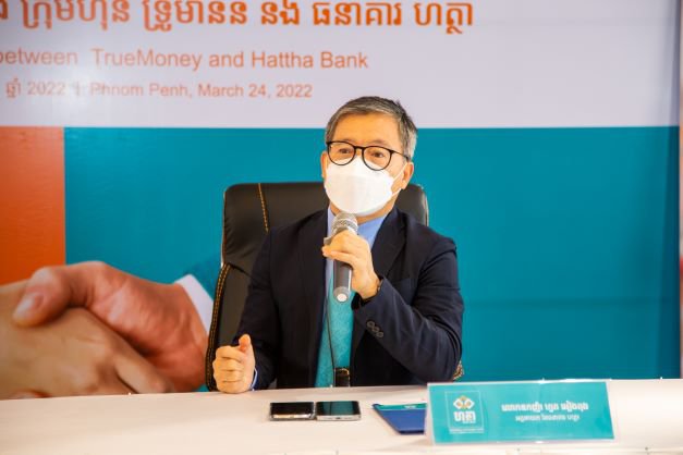 លោកឧកញ៉ា ហួត អៀងតុង ប្រធានអគ្គនាយកនៃធនាគារ ហត្ថា