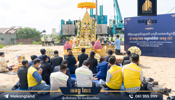 បុរី មេគង្គ លែន សាងសង់បន្ថែម នូវផ្ទះវីឡាកូនកាត់មានរបងបន្ថែមទៀត ដើម្បីបំពេញតម្រូការអតិថិជន ។