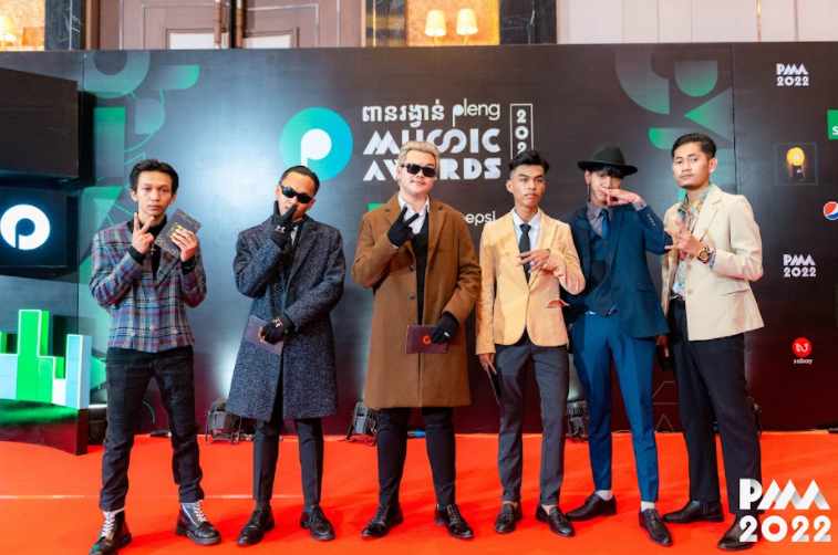 កម្មវិធីពានរង្វាន់ Pleng Music Awards លើកដំបូងបង្អស់ នៅកម្ពុជា