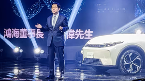 Foxconn នឹងបើករោងចក្រផលិតរថយន្តអគ្គិសនីនៅប្រទេសថៃ និងអាមេរិក