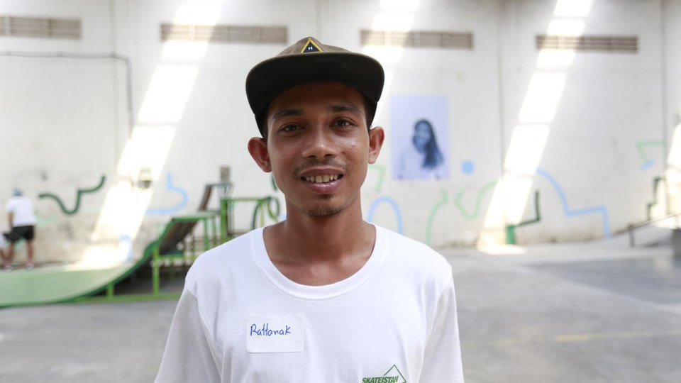 ស្គី