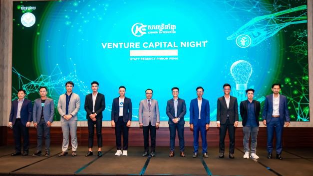 វេទិកាវិនិយោគ នៃកម្មវិធីបណ្តាញធុរកិច្ច ដែលរៀបចំឡើងដោយសហគ្រិនខ្មែរ នៅថ្ងៃទី២៤ មករា ២០២២