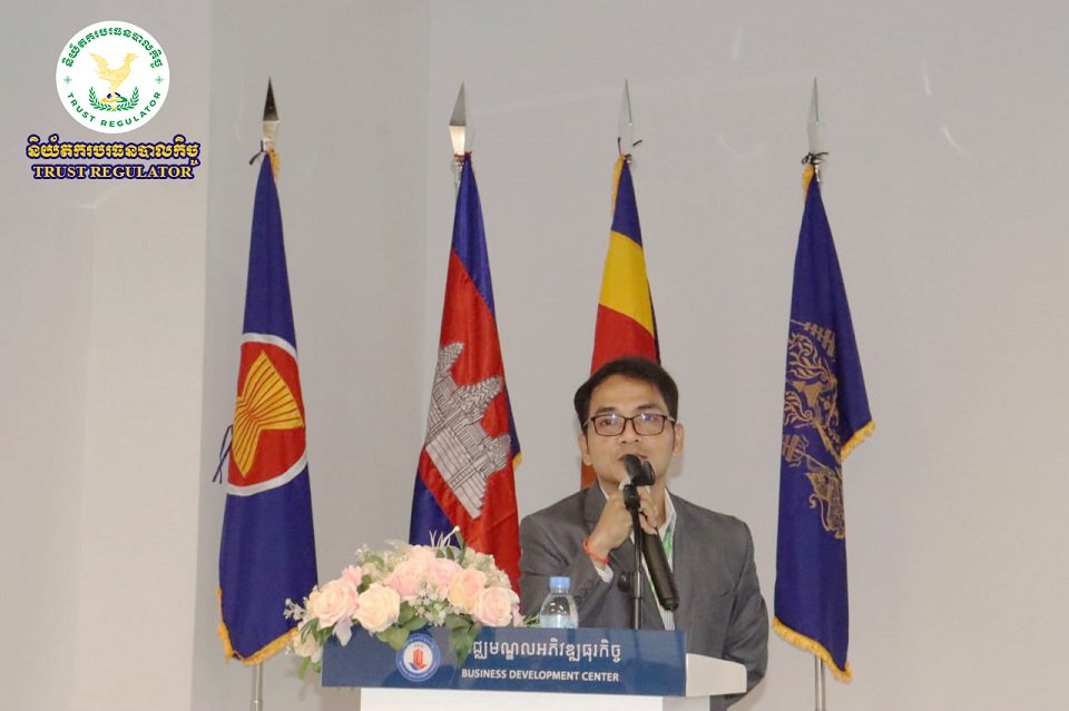 វគ្គបណ្តុះបណ្តាល និងការប្រឡងគុណវុឌ្ឍិក្នុងវិស័យបរធនបាលកិច្ចលើកទី២