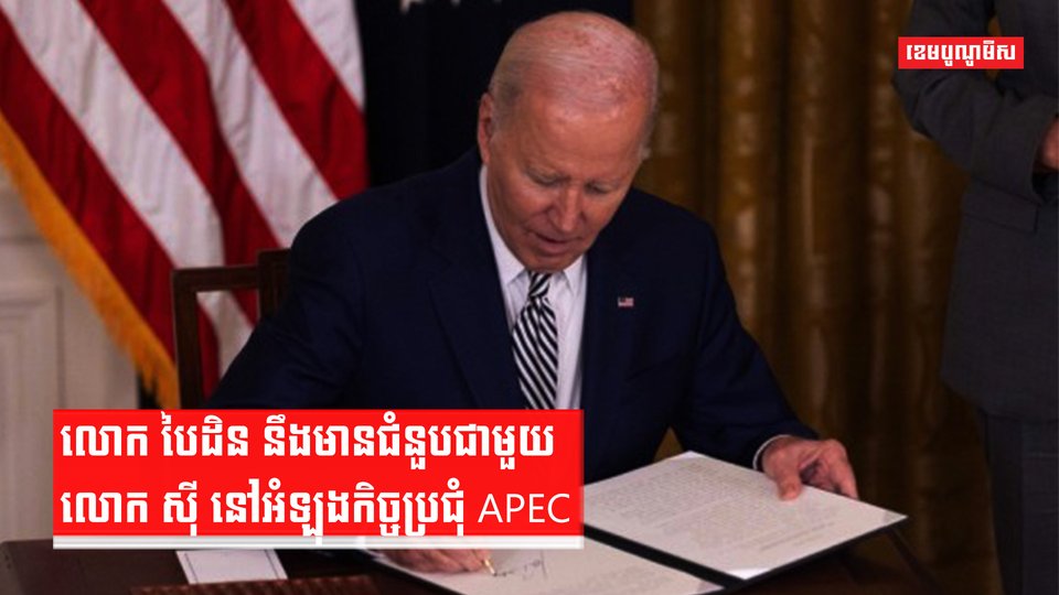 អាវុធនុយក្លេអ៊ែ