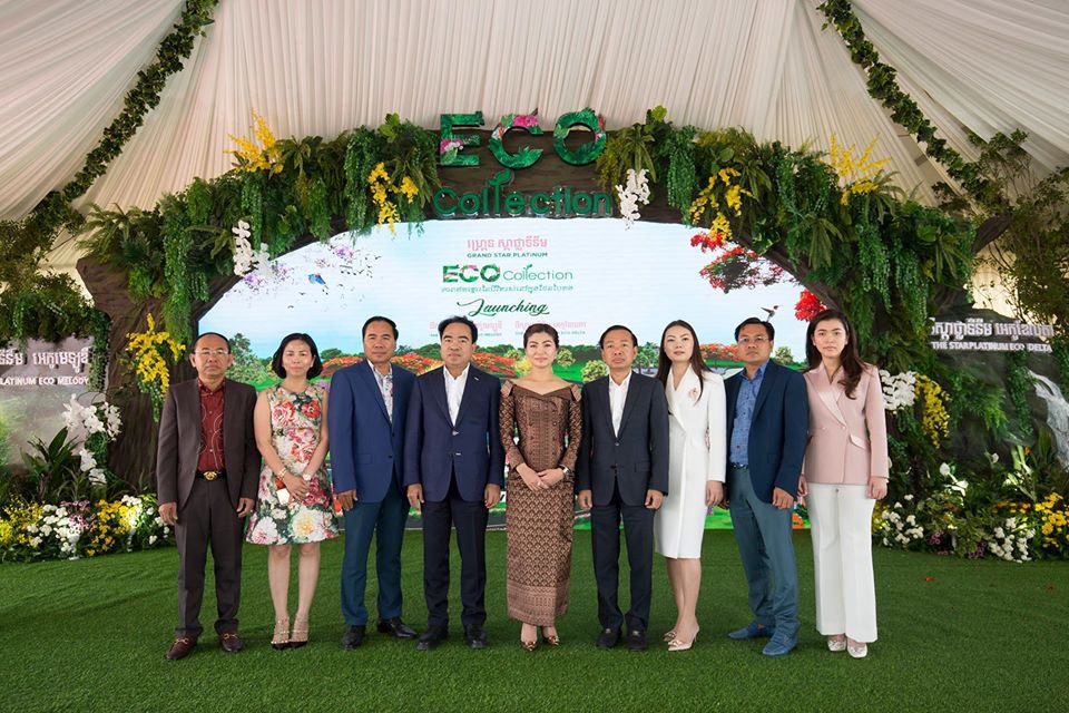 បុរីប៉េង ហួត សម្ពោធគម្រោងធំ ២ ត្រៀមស្វាគមន៍ឆ្នាំ ២០២០