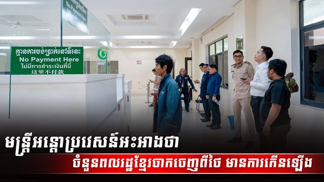 វិស័យការងារ