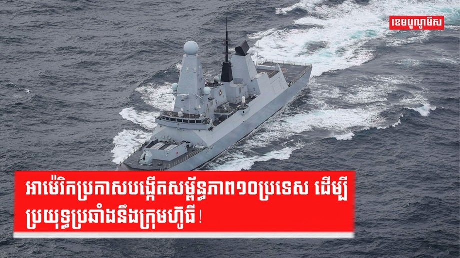 តំបន់មជ្ឈិមបូព៌ា