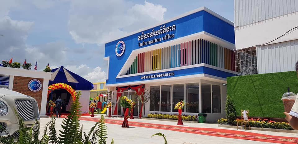 លោក យ៉ុង ជលសា ជានាយកសាលា​អន្តរជាតិ​ផ្លេនីត(Planet International School) សាខាច្បារអំពៅ