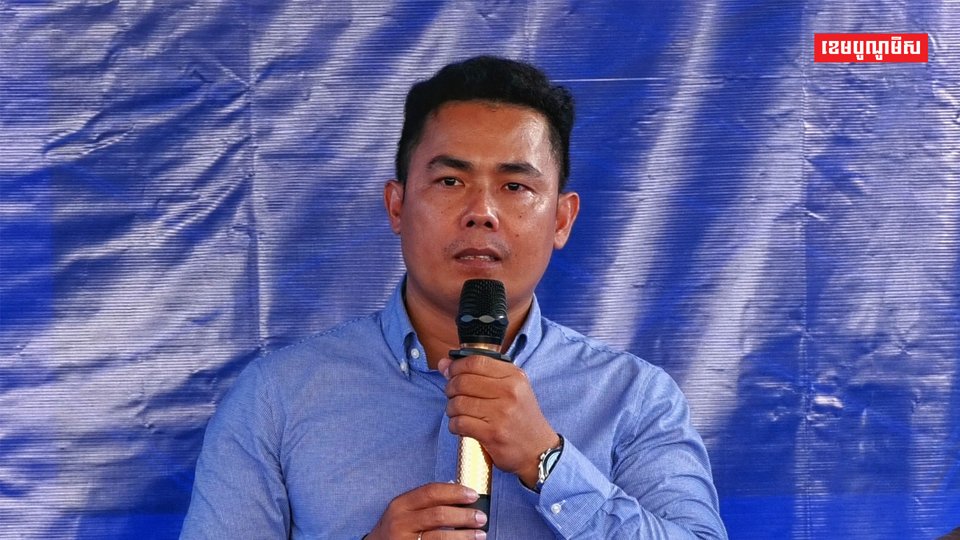 លោក ធៀវ អៀង ប្រធានក្រុមហ៊ុន អ៊ីស៊ី រីហ្រ្វីជើរេសិន