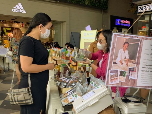 ពិព័រណ៍ផលិតផលខ្មែរដែលត្រូវបានរៀបចំឡើងដោយក្រុមហ៊ុន Beyond Retail Business Cambodia ក្នុងនាមឱ្យសហគ្រិនខ្មែរ (Khmer Enterprise)