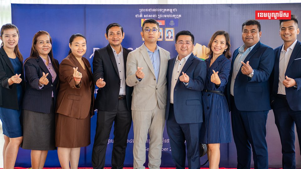 បុរីវិមានភ្នំពេញ និងធនាគារប្រ៊ីដ ម.ក ចាប់ដៃគ្នាផ្ដល់ឥណទានគេហដ្ឋានក្នុងអត្រាការប្រាក់៨,៥% រយៈពេល២៥ឆ្នាំ