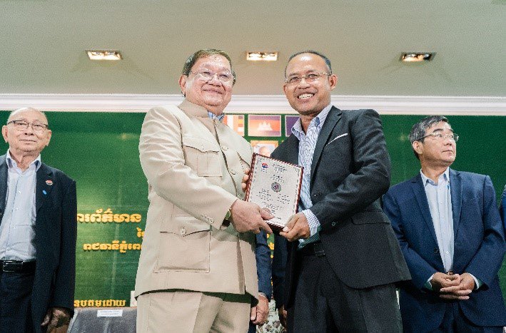 កម្មវិធី ពានរង្វាន់ លើកទឹកចិត្ត ចំពោះ អ្នកសារព័ត៌មាន ៥សម័យកាល