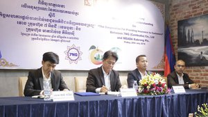 នេះជាកម្មវិធីចុះអនុស្សារណៈយោគយល់គ្នារវាងក្រុមហ៊ុន 7NG និងក្រុមហ៊ុនធានារ៉ាប់រងមាតាភីអិលស៊ី