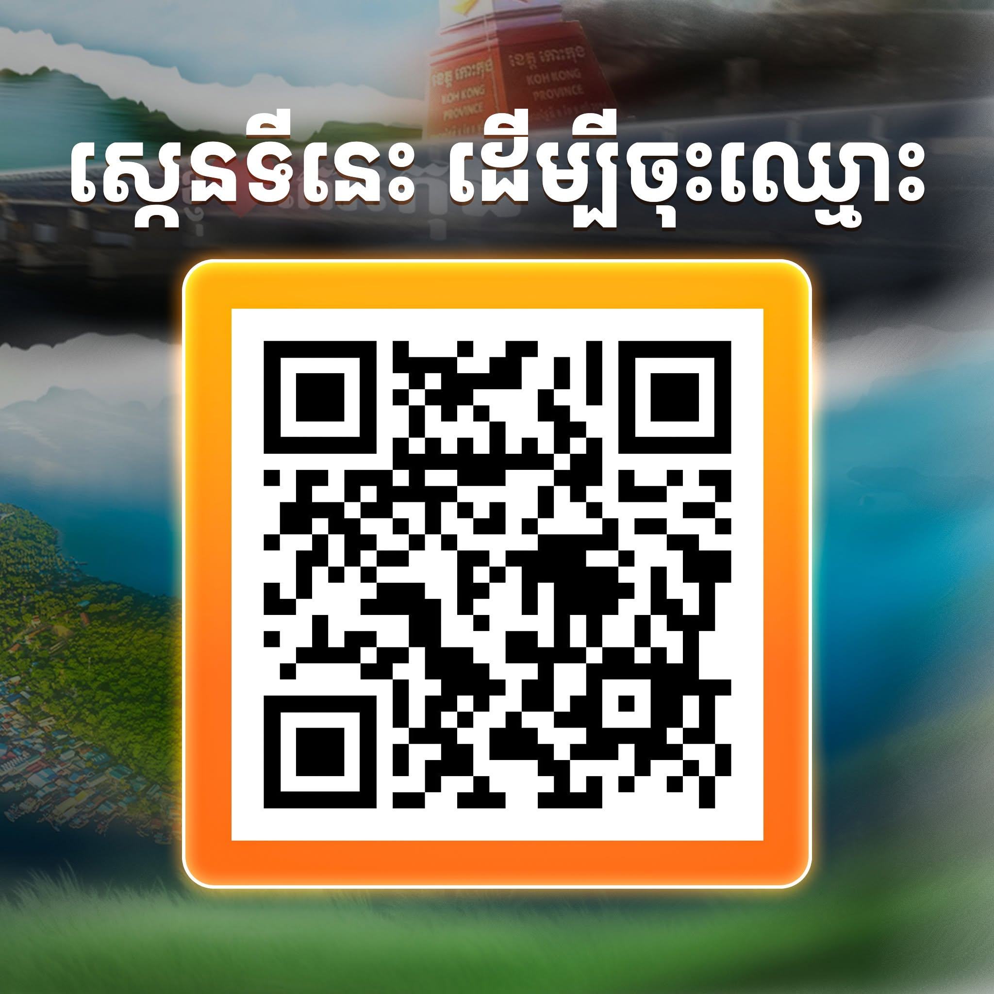 814471116_122119780221377764_683462856550015364_n