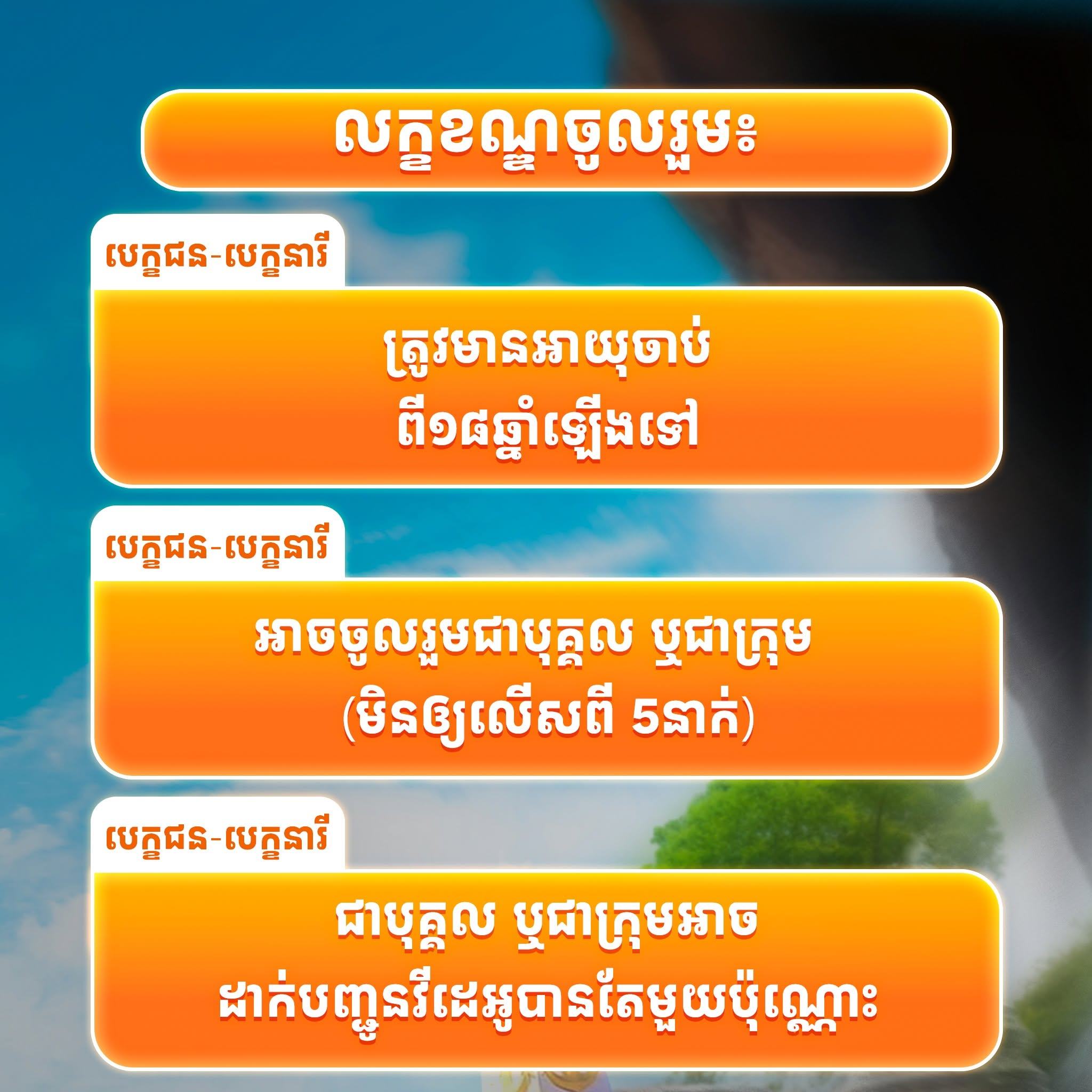 814507608_122119780137377764_2192883030496735963_n