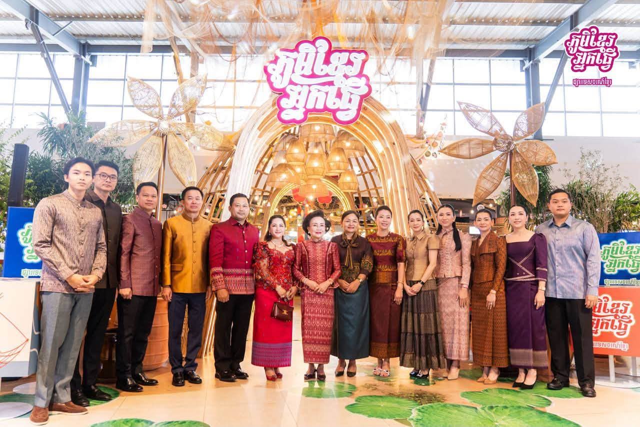 ភូមិខ្មែរអ្នកធ្វើ បឹងទន្លេសាប