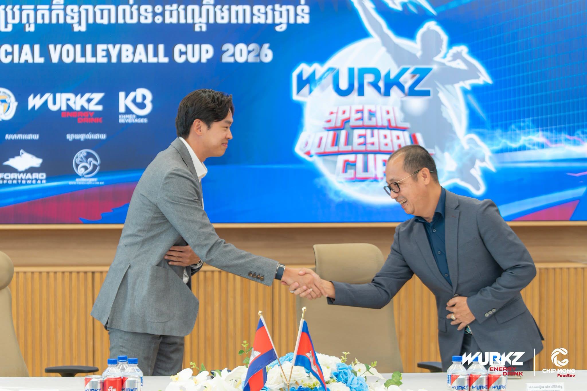 WURKZ Special Volleyball Cup U20 2026