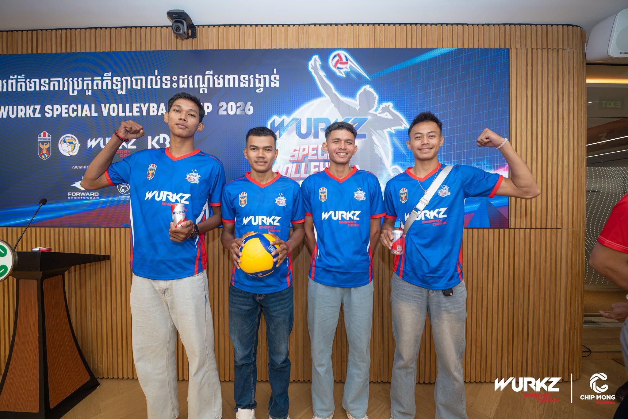 WURKZ Special Volleyball Cup U20 2026