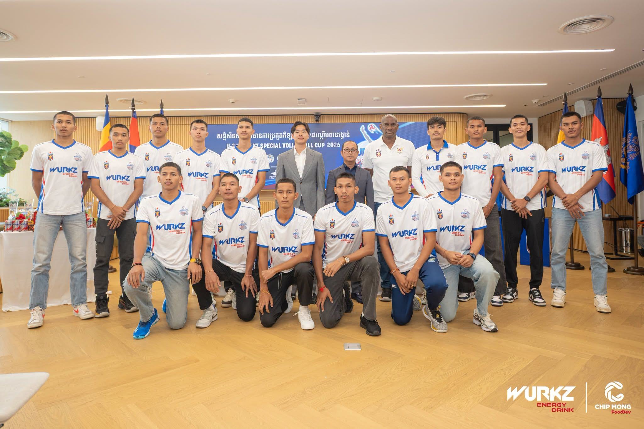 WURKZ Special Volleyball Cup U20 2026