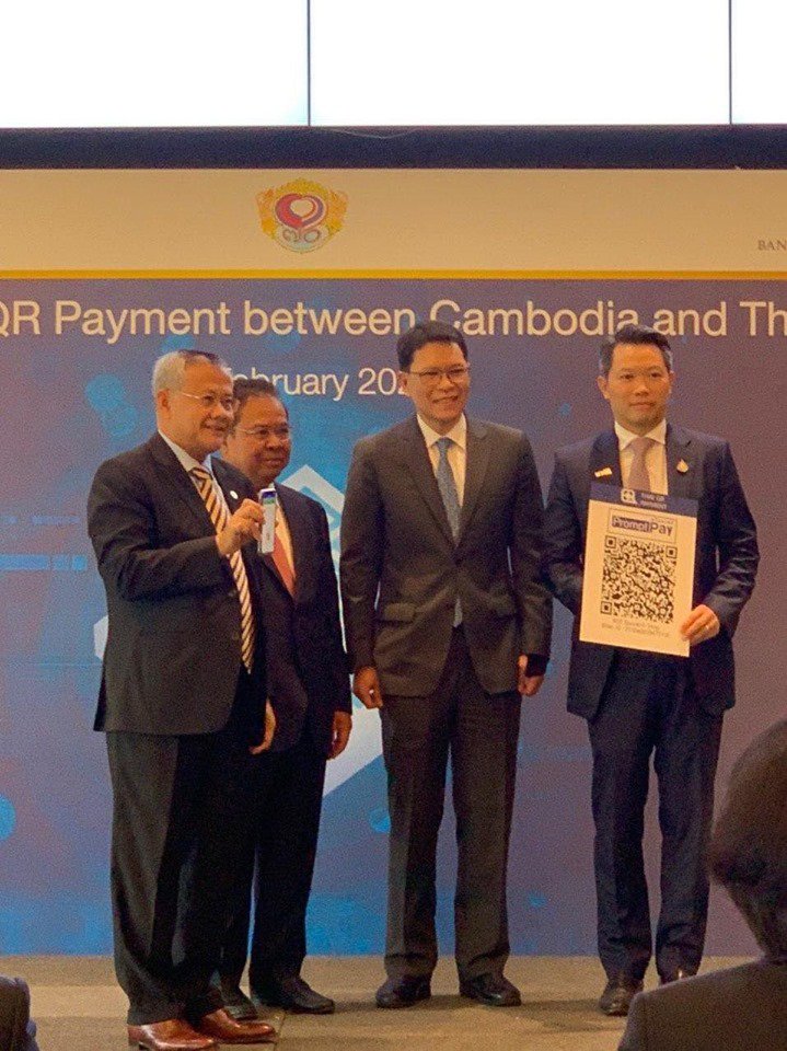 ធនាគារអេស៊ីលីដា បានពង្រីកបណ្តាញទូទាត់ហិរញ្ញវត្ថុកាន់តែធំជាមួយធនាគារថៃដ៏ល្បីល្បាញ