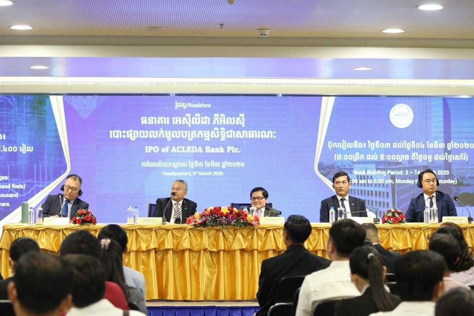 ក្នុងពិធី 	Roadshow ស្តីពី “ការបោះផ្សាយលក់មូលបត្រកម្មសិទ្ធិរបស់ធនាគារ អេស៊ីលីដា ភីអិលស៊ី នាពេលថ្មីៗនេះ