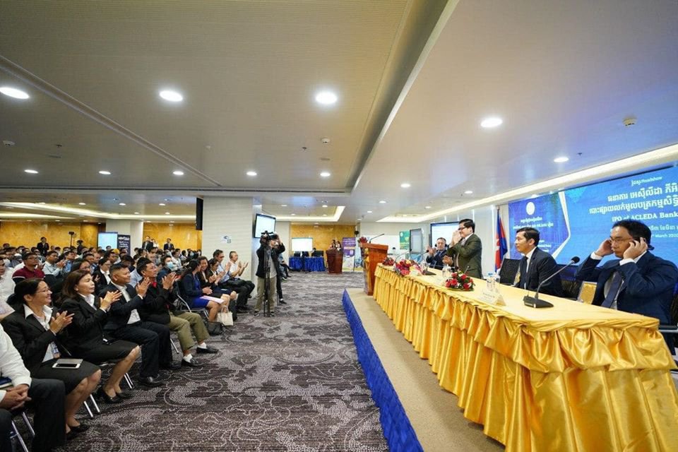 ក្នុងពិធី 	Roadshow ស្តីពី “ការបោះផ្សាយលក់មូលបត្រកម្មសិទ្ធិរបស់ធនាគារ អេស៊ីលីដា ភីអិលស៊ី នាពេលថ្មីៗនេះ