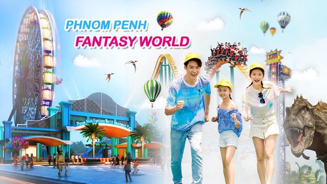 មជ្ឈមណ្ឌលកម្សាន្ដថ្មីមួយទៀតហើយ បានលេចរូបរាងលើទឹកដីក្រុងរណបជ្រោយចង្វារ(រូបភាព Phnom Penh Fantasy World )