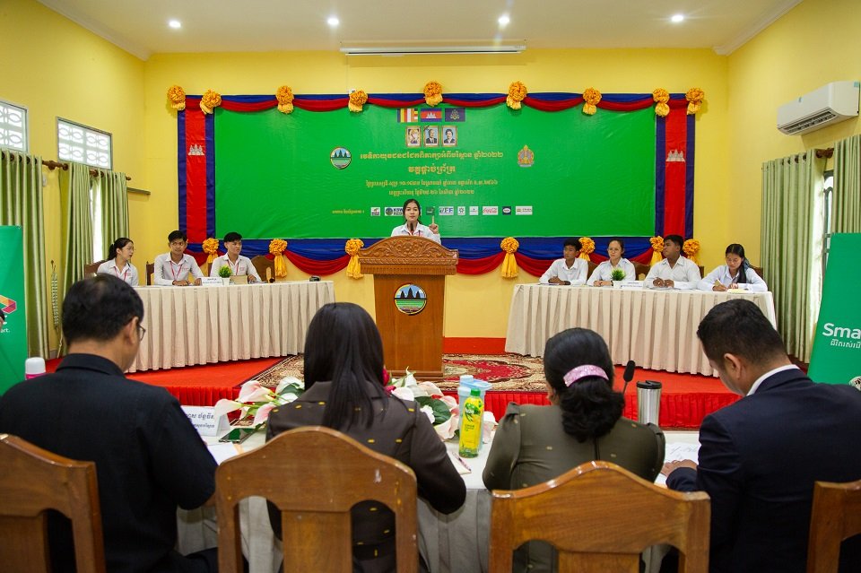 ក្រុមហ៊ុន Smart Axiata  គាំទ្រវេទិកាយុវជនជជែកពិភាក្សាអំពីបរិស្ថានឆ្នាំ២០២២