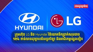 វិស័យ AI