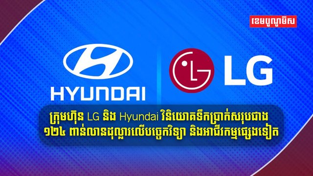 វិស័យ AI