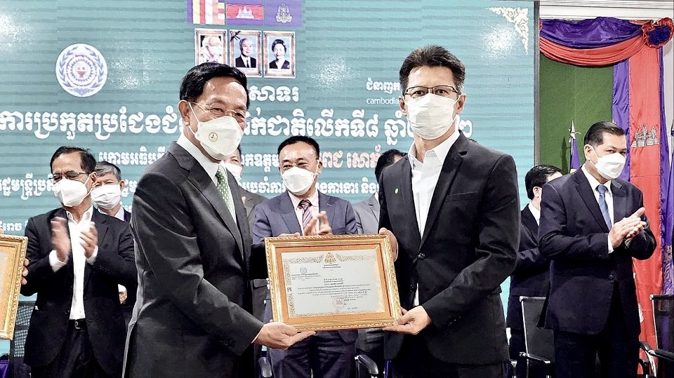 អេសស៊ីជីប្រកាសលទ្ធផលប្រតិបត្តិការឆ្នាំ ២០២២ និងយុទ្ធសាស្ត្រ​ដើម្បីដោះស្រាយការកើនឡើងនូវតម្លៃថាមពល បញ្ហាគីមីឥន្ធនៈ ជំរុញអាជីវកម្មបៃតង