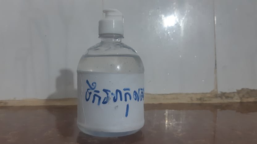 រាជរដ្ឋាភិបាលត្រៀមរោងចក្រផលិតទឹកអាល់កុលសម្លាប់មេរោគ (SKD) ខណៈដែលសំភារៈបរិក្ខាពេទ្យមួយចំនួនទៀតនៅតែបន្តនាំចូល