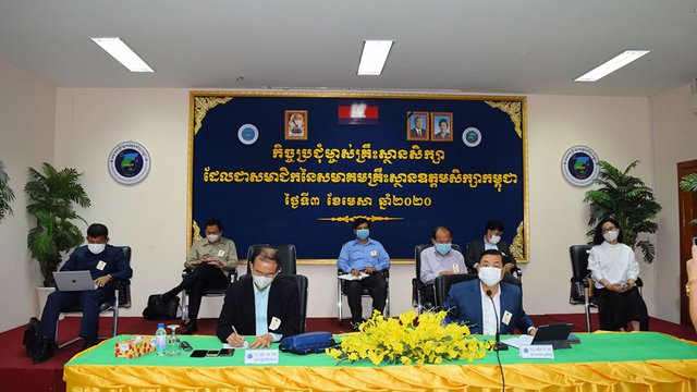 ក្រសួងការងារ សម្រេចឲ្យសមាគមគ្រឹះស្ថានឧត្តមសិក្សាកម្ពុជាផ្អាកបង់ភាគទានទៅប.ស.ស រយៈពេល៦ខែ