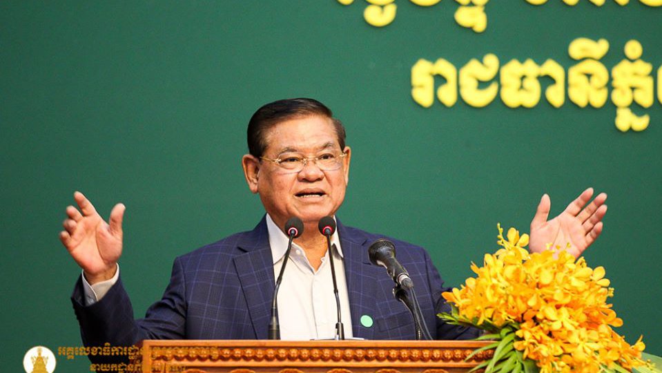 សម្តេច ស ខេង៖ការហាមឃាត់ការធ្វើដំណើរឆ្លងកាត់ពីខេត្តមួយទៅខេត្តមួយ មិនអាចធានាបានថាធ្វើបាន១០០%ទេ(រូបភាពពី ផេកក្រសួងមហាផ្ទៃ)