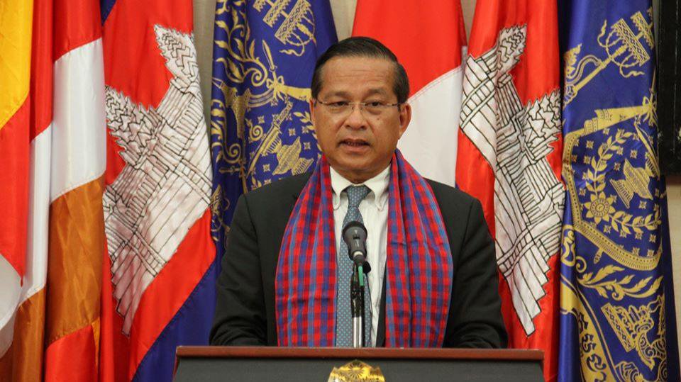 ឯកឧត្តម យស មុនីរ៉ាត់ អគ្គនាយកនៃអគ្គនាយកដ្ឋានធនធានរ៉ែ និងជាអ្នកនាំពាក្យក្រសួងរ៉ែ និងថាមពល