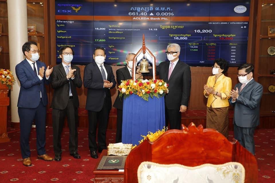 សំឡេងជួងអេស៊ីលីដានៅក្នុងផ្សារមូលបត្រកម្ពុជា នឹងដាស់គ្រឹះស្ថានហិរញ្ញវត្ថុដទៃទៀតឲ្យចាប់អារម្មណ៍ទីផ្សារមូលបត្រកាន់តែខ្លាំង