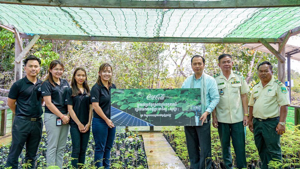 ក្រុមហ៊ុនកូកា-កូឡាកម្ពុជា ចូលរួមចំណែកដោះស្រាយបញ្ហាបម្រែបម្រួលអាកាសធាតុ និងលើកកម្ពស់លទ្ធភាពទទួលបានទឹកប្រើប្រាស់
