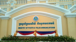ក្រសួងប្រៃសណីយ៍ព្រមានចាត់វិធានការច្បាប់លើម្ចាស់បុរី និងអគារណា ដែលទារលុយជាថ្នូរឲ្យតភ្ជាប់បណ្តាញអ៊ិនធឺណិត