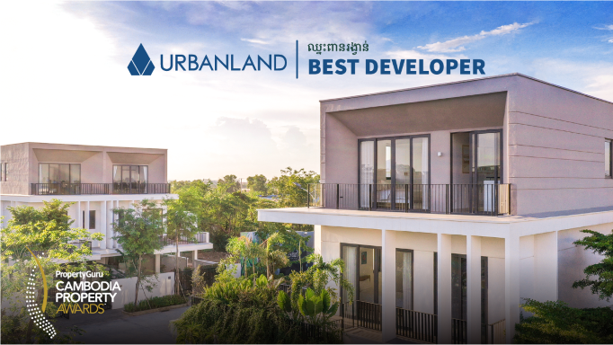 ក្រុមហ៊ុន អឺបេនលែន (Urbanland) ទទួលបានពានរង្វាន់សរុប 7 ដែលរួមមានពានរង្វាន់ធំជាងគេ Best Developer