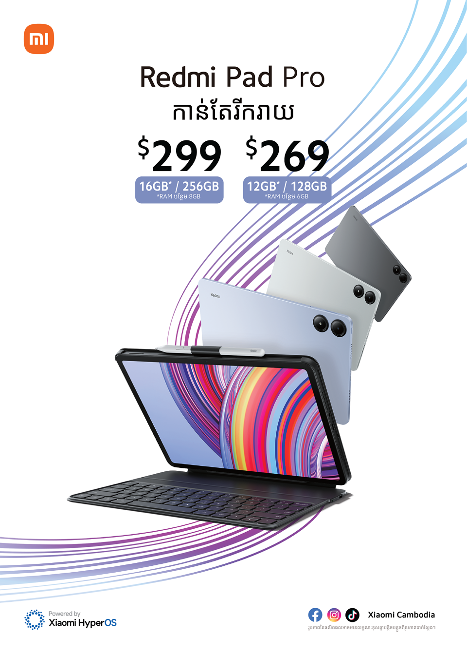 A5 N83_Front-N83
