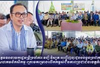 ឯកឧត្តមឧបនាយករដ្ឋមន្រ្តីប្រចាំការ វង្សី វិស្សុត