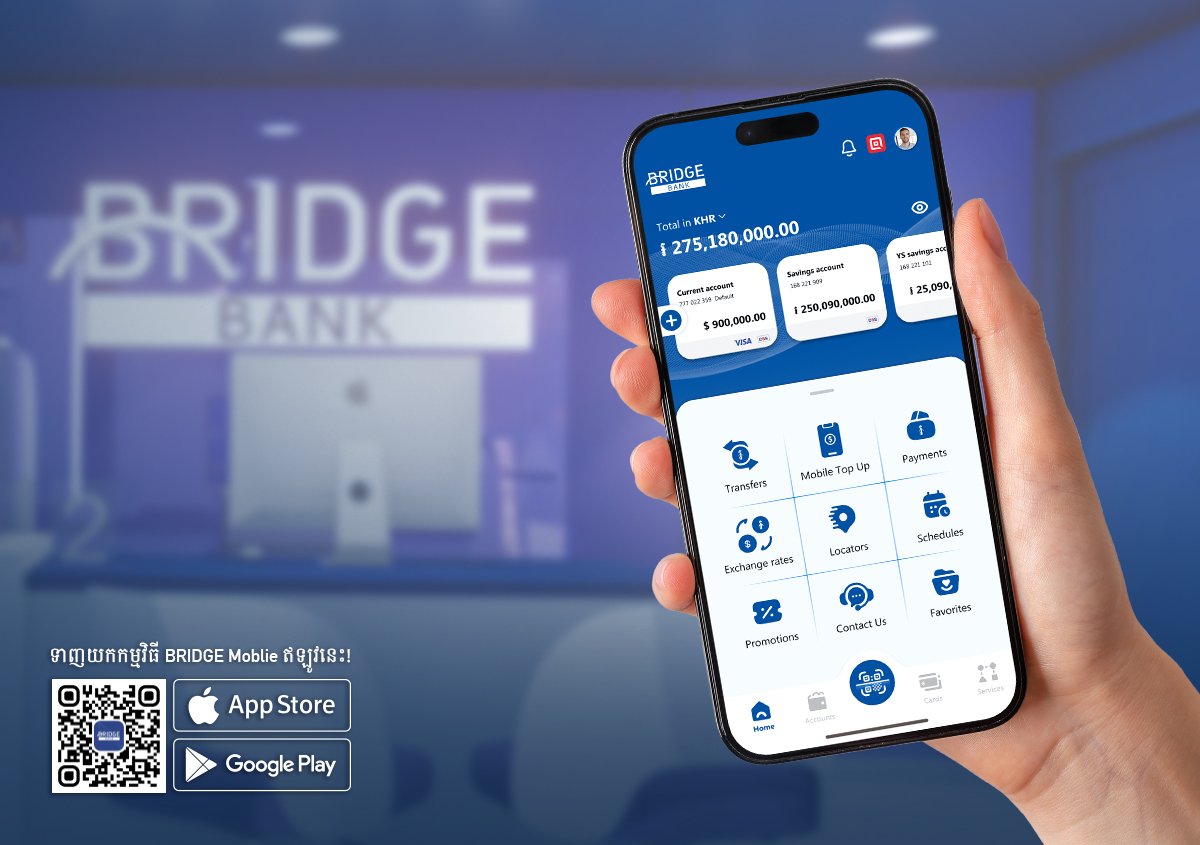 BRIDGE Mobile App Website