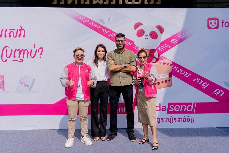 foodpanda បន្ថែមមុខងារ pandasend សម្រាប់ការដឹកជញ្ជូនលើសពីម្ហូបអាហារ